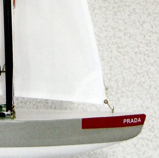 ルナロッサ プラダ のPRADAの文字